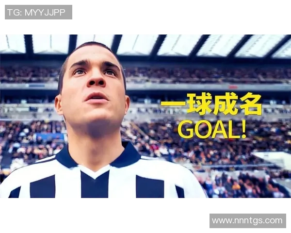 乔治足球星辉煌历程展现绿茵传奇与拼搏精神的励志故事