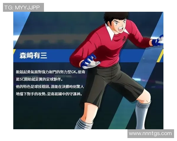 奈及利亚足球明星的崛起与挑战:从欧陆赛场到世界杯的梦想之路